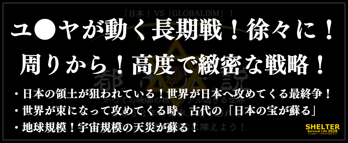 slide_6.png